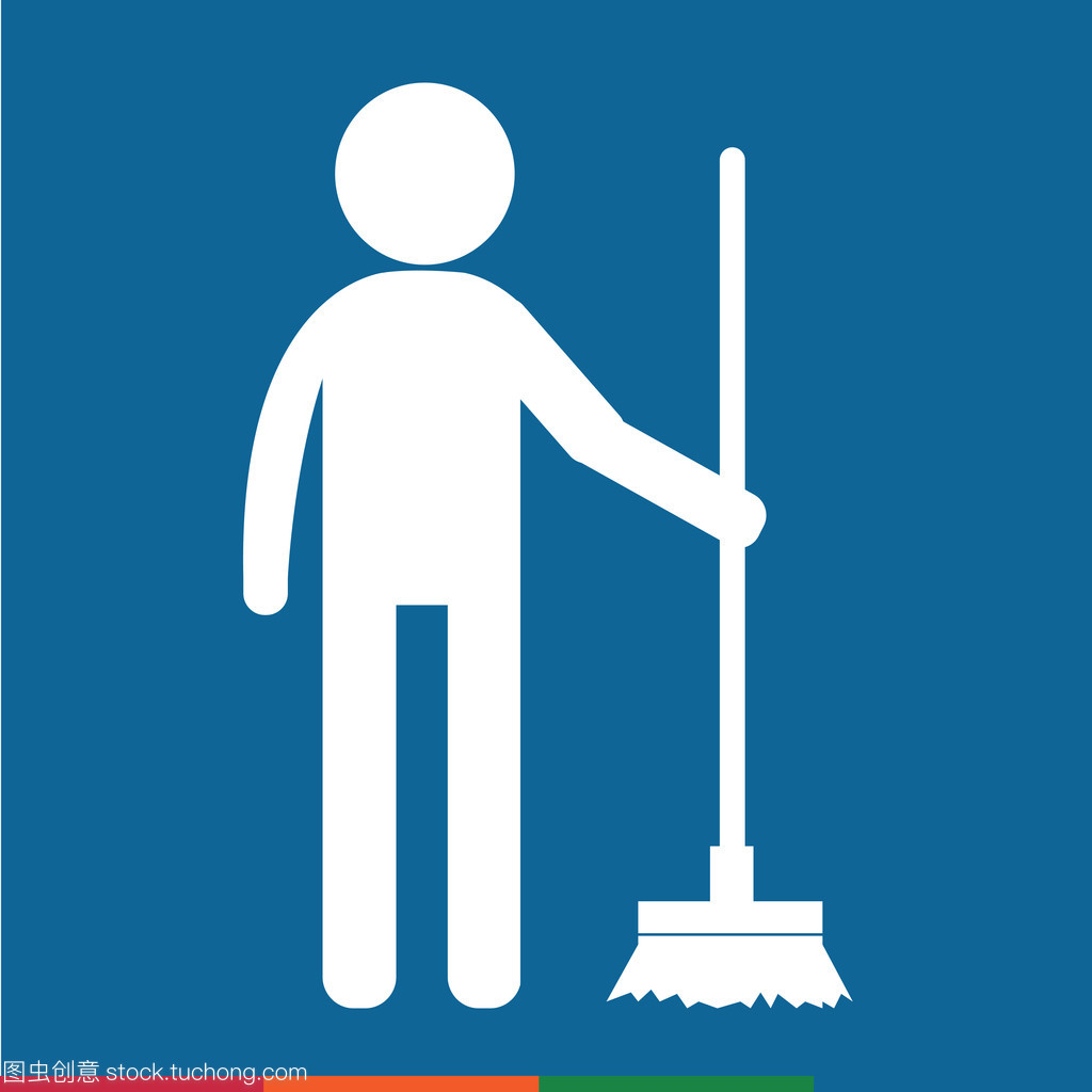 清潔的男人和清洗工具設備人圖標圖