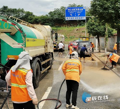 雨后天晴 開福環衛扮靚城市 潔凈 新畫卷
