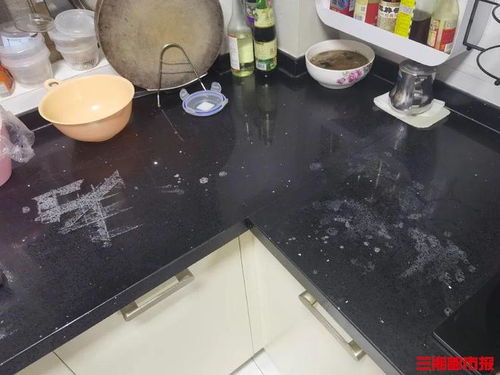 315閃耀我守護我丨網上下單清洗抽油煙機,灶臺被洗滌劑腐蝕