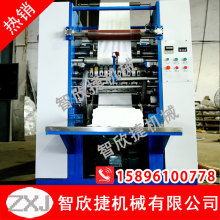  深圳市鄧秀菊清潔用品加工廠 主營 擦鞋巾鞋油,擦鞋巾,旅