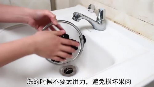 清洗桑果用清水洗不干凈,教你一招,里面的臟東西都能洗出來(lái)