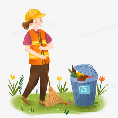 手繪卡通清潔工形象免摳元素