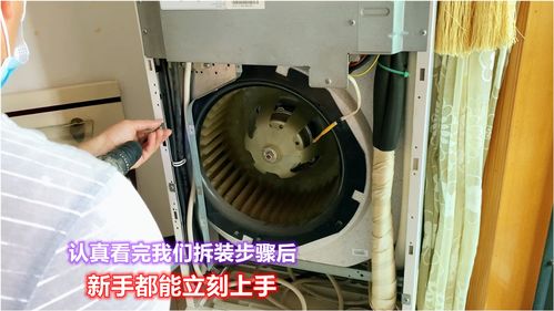 柜式空調(diào)深度清洗詳細(xì)拆裝步驟，新手看完后洗得又快又干凈