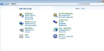 電腦誤刪瀏覽器？手把手教你重新安裝瀏覽器及ZOL問答網頁設計解析