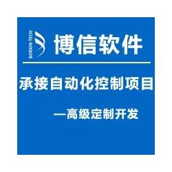 東營市 電腦產(chǎn)品設計產(chǎn)業(yè)的聚集與供應網(wǎng)絡探析